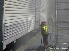 ������� ������: ������ �� �����